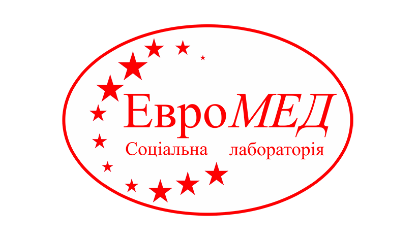 Чекаємо на вас у клініці