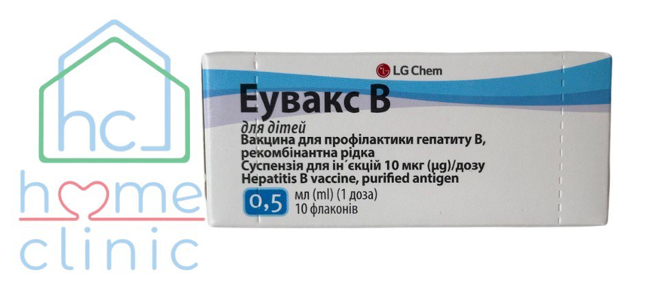 Вакцинация