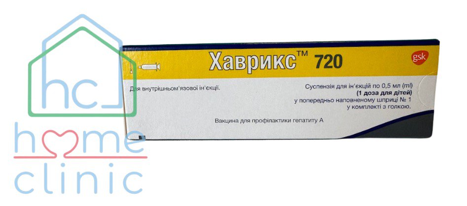 Вакцинация