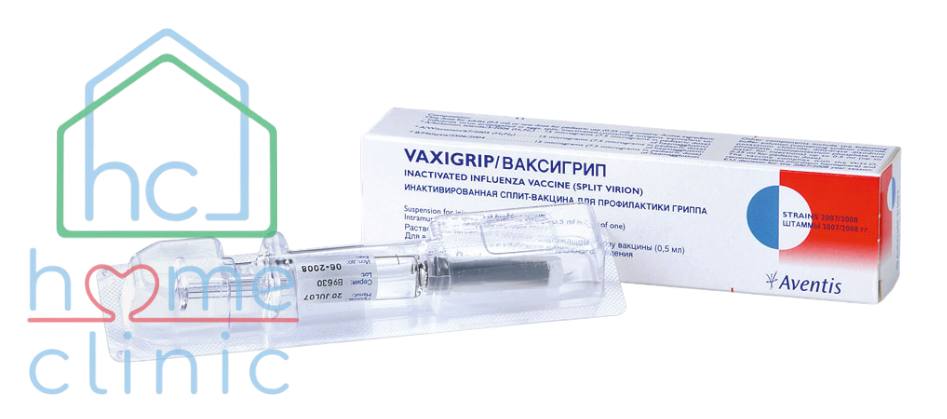 Вакцинация
